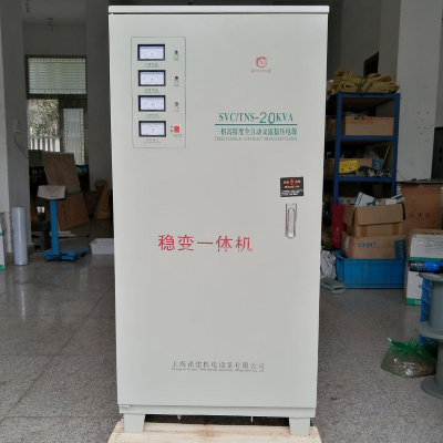 微信3截圖_20201006173904.png