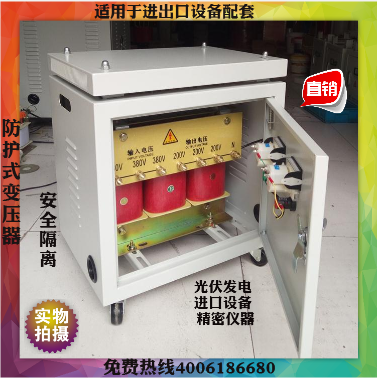 QQ截圖20180512172344.png