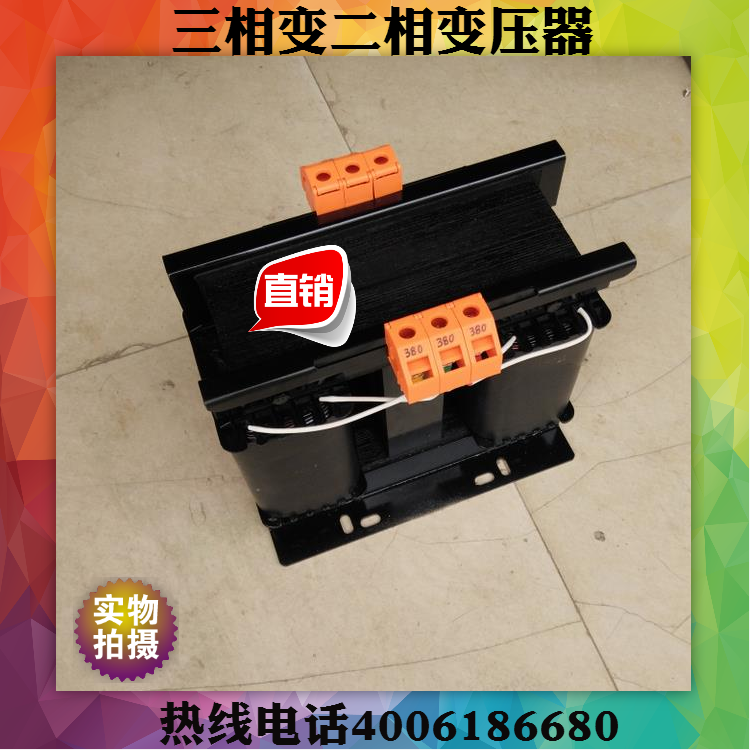 QQ截圖20180506210758.png