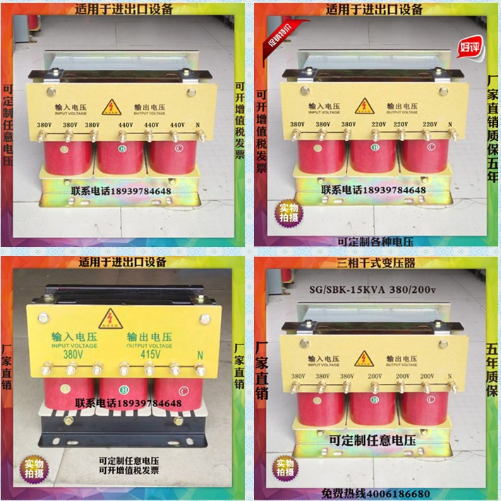 1603113948(1).png